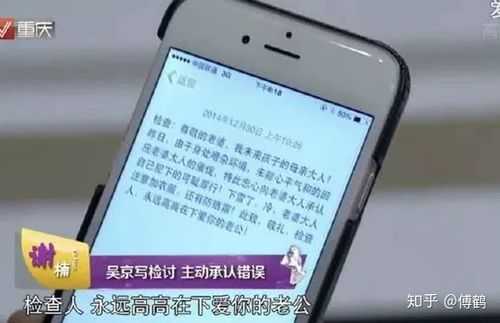 老婆大人工作怎么样(老婆大人工作怎么样知乎)-第1张图片-厨房小当家 老婆大人工作怎么样(老婆大人工作怎么样知乎)-第1张图片-厨房小当家