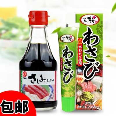 wasabi-日本青芥椒哪里有卖的,哪里可以买到黄芥末呢-第3张图片-厨房小当家