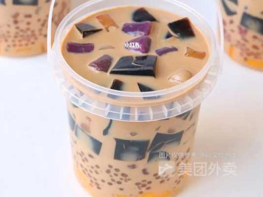 贡茶的烧仙草怎么样(贡茶的烧仙草怎么样好吃吗)-第2张图片-厨房小当家 贡茶的烧仙草怎么样(贡茶的烧仙草怎么样好吃吗)-第2张图片-厨房小当家