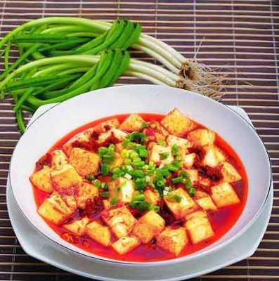 麻婆豆腐哪里菜(麻婆豆腐哪里菜系)-第2张图片-厨房小当家 麻婆豆腐哪里菜(麻婆豆腐哪里菜系)-第2张图片-厨房小当家