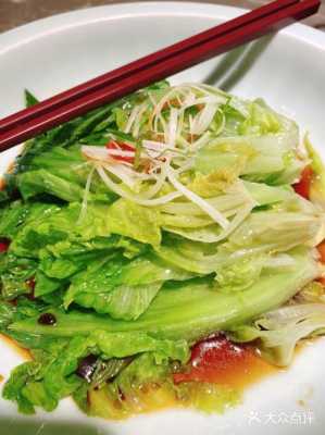 罗马生菜哪里有卖(罗马生菜最正宗的做法)-第1张图片-厨房小当家 罗马生菜哪里有卖(罗马生菜最正宗的做法)-第1张图片-厨房小当家