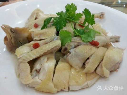 广东清香鸡在哪里(广东三宝是什么菜)-第1张图片-厨房小当家 广东清香鸡在哪里(广东三宝是什么菜)-第1张图片-厨房小当家