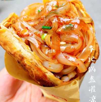 南充哪里锅盔凉粉好吃(南充最好吃的包子前十排行榜)-第2张图片-厨房小当家 南充哪里锅盔凉粉好吃(南充最好吃的包子前十排行榜)-第2张图片-厨房小当家