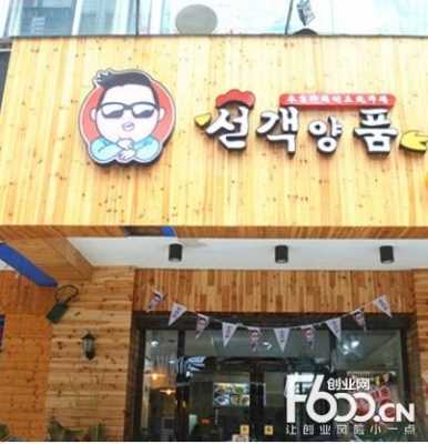 加盟炸鸡店靠谱吗,上海品牌炸鸡店加盟怎么样啊-第2张图片-厨房小当家 加盟炸鸡店靠谱吗,上海品牌炸鸡店加盟怎么样啊-第2张图片-厨房小当家