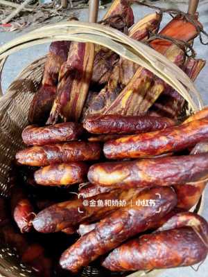 腊肉腊肠哪里的好吃(四川哪里的腊肉最好吃)-第3张图片-厨房小当家 腊肉腊肠哪里的好吃(四川哪里的腊肉最好吃)-第3张图片-厨房小当家