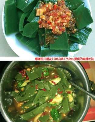 观音豆腐皮的别名,观音豆腐哪里有卖的-第3张图片-厨房小当家 观音豆腐皮的别名,观音豆腐哪里有卖的-第3张图片-厨房小当家