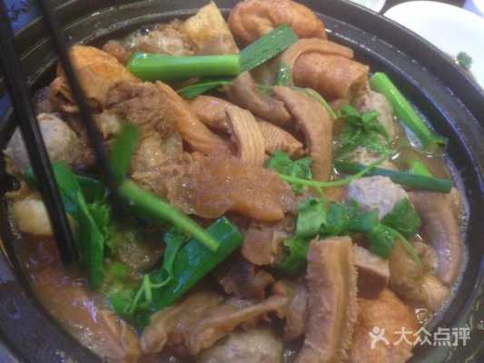 广州最有名的牛杂煲,广州牛杂煲哪里好吃啊-第3张图片-厨房小当家 广州最有名的牛杂煲,广州牛杂煲哪里好吃啊-第3张图片-厨房小当家