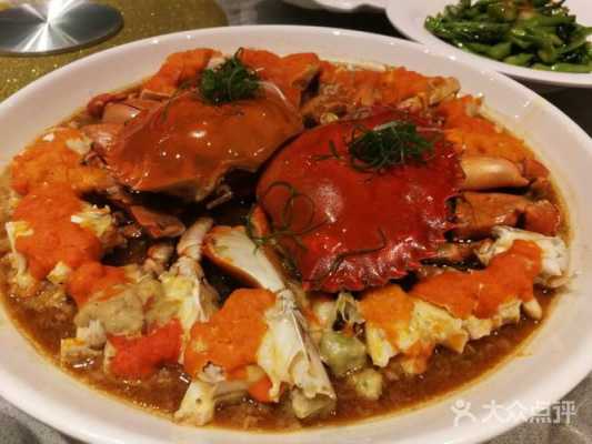 上海哪里吃黄油蟹(上海吃黄油蟹的餐厅)-第3张图片-厨房小当家 上海哪里吃黄油蟹(上海吃黄油蟹的餐厅)-第3张图片-厨房小当家