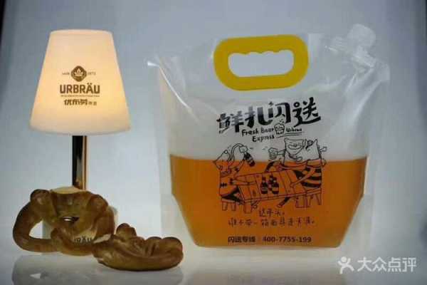 优布劳精酿啤酒劲大不,袋装优布劳啤酒怎么样好喝吗-第1张图片-厨房小当家 优布劳精酿啤酒劲大不,袋装优布劳啤酒怎么样好喝吗-第1张图片-厨房小当家
