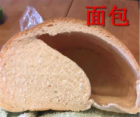 面包渣在哪里买(面包渣在哪里买便宜)-第2张图片-厨房小当家 面包渣在哪里买(面包渣在哪里买便宜)-第2张图片-厨房小当家