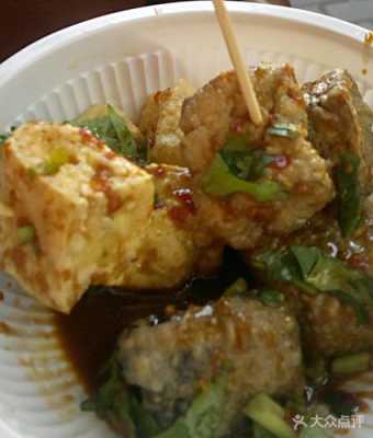 浙江臭豆腐哪里出名(绍兴臭豆腐十大排名)-第3张图片-厨房小当家 浙江臭豆腐哪里出名(绍兴臭豆腐十大排名)-第3张图片-厨房小当家