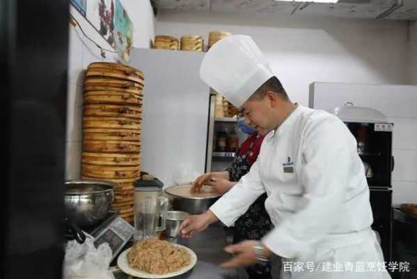 扬州哪里有小吃培训(扬州学习厨艺哪里比较好)-第3张图片-厨房小当家 扬州哪里有小吃培训(扬州学习厨艺哪里比较好)-第3张图片-厨房小当家