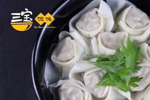 三宝馄饨怎么样,三宝馄饨生意怎么样啊-第3张图片-厨房小当家 三宝馄饨怎么样,三宝馄饨生意怎么样啊-第3张图片-厨房小当家