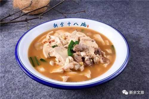 新余最有名的10道菜,新余哪里有好吃的地方-第3张图片-厨房小当家 新余最有名的10道菜,新余哪里有好吃的地方-第3张图片-厨房小当家