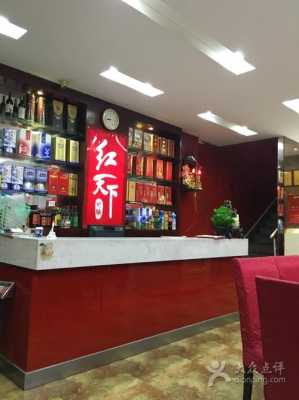 连锁火锅店收银怎么样(有谁在火锅店当过收银的,好干吗这活)-第3张图片-厨房小当家 连锁火锅店收银怎么样(有谁在火锅店当过收银的,好干吗这活)-第3张图片-厨房小当家