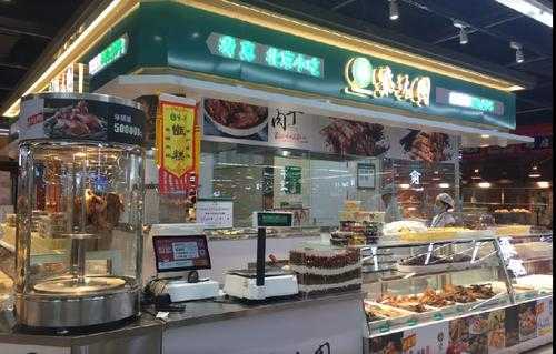 超市开餐饮店怎么样（超市开餐饮店怎么样赚钱）-第1张图片-厨房小当家
