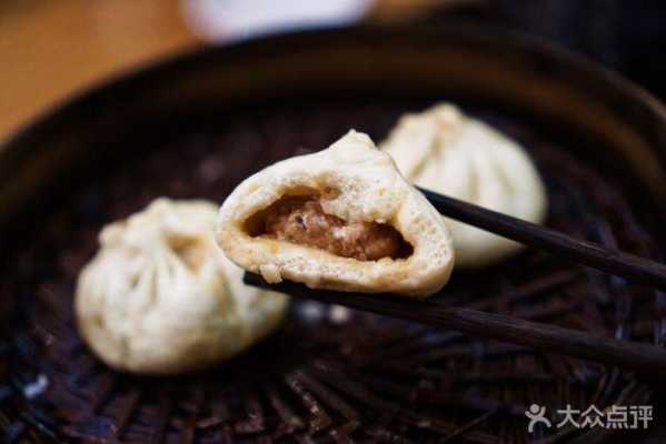 猪肉灌汤包哪里好吃(猪肉灌汤包哪里好吃啊)-第3张图片-厨房小当家 猪肉灌汤包哪里好吃(猪肉灌汤包哪里好吃啊)-第3张图片-厨房小当家