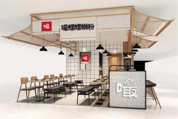 团味小仙怎么样加盟(螺蛳粉十大品牌排行榜)-第3张图片-厨房小当家 团味小仙怎么样加盟(螺蛳粉十大品牌排行榜)-第3张图片-厨房小当家