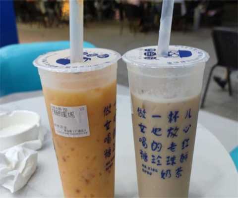 加盟都可奶茶店做得怎么样(濛江镇煲金珠奶茶好饮吗)-第2张图片-厨房小当家 加盟都可奶茶店做得怎么样(濛江镇煲金珠奶茶好饮吗)-第2张图片-厨房小当家