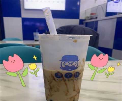 加盟都可奶茶店做得怎么样(濛江镇煲金珠奶茶好饮吗)-第3张图片-厨房小当家 加盟都可奶茶店做得怎么样(濛江镇煲金珠奶茶好饮吗)-第3张图片-厨房小当家