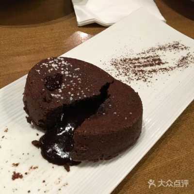 北京哪里有熔岩蛋糕(洋果子店巧克力熔岩蛋糕怎么做)-第3张图片-厨房小当家 北京哪里有熔岩蛋糕(洋果子店巧克力熔岩蛋糕怎么做)-第3张图片-厨房小当家