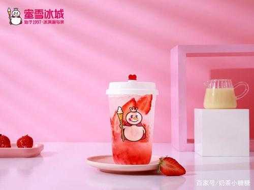 蜜雪冰城奶昔哪个好喝,蜜雪冰城奶昔味道怎么样好喝吗-第1张图片-厨房小当家 蜜雪冰城奶昔哪个好喝,蜜雪冰城奶昔味道怎么样好喝吗-第1张图片-厨房小当家