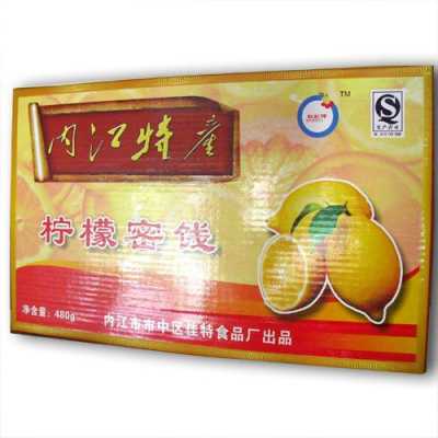内江特产送人便于携带,内江特产哪里有卖的-第1张图片-厨房小当家 内江特产送人便于携带,内江特产哪里有卖的-第1张图片-厨房小当家
