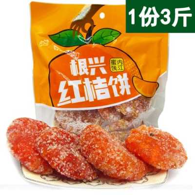 内江特产送人便于携带,内江特产哪里有卖的-第2张图片-厨房小当家 内江特产送人便于携带,内江特产哪里有卖的-第2张图片-厨房小当家