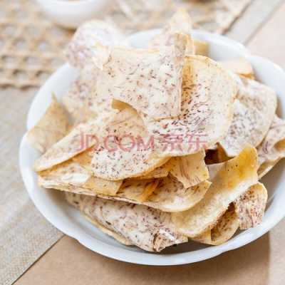 椒盐芋酥哪里出产(椒盐芋酥哪里出产的好吃)-第3张图片-厨房小当家 椒盐芋酥哪里出产(椒盐芋酥哪里出产的好吃)-第3张图片-厨房小当家