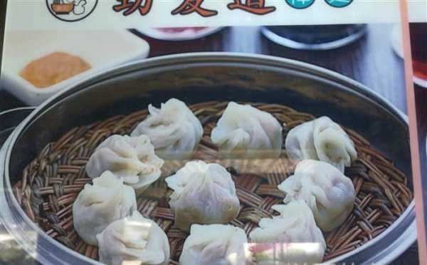 阳新哪里有好吃的(黄石有什么好吃的)-第3张图片-厨房小当家 阳新哪里有好吃的(黄石有什么好吃的)-第3张图片-厨房小当家