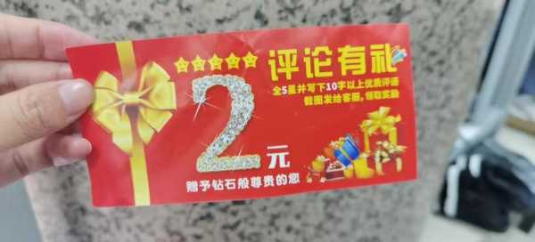 洁牙评价好评30个字,逅座十二茶官方网-第1张图片-厨房小当家 洁牙评价好评30个字,逅座十二茶官方网-第1张图片-厨房小当家