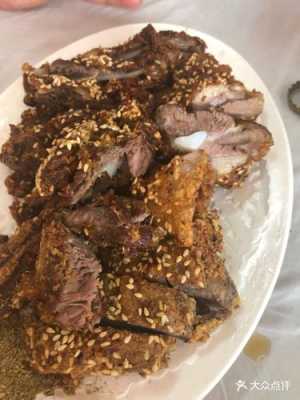 羊腰窝是哪里(炸羊腰窝是什么)-第2张图片-厨房小当家 羊腰窝是哪里(炸羊腰窝是什么)-第2张图片-厨房小当家