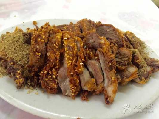 羊腰窝是哪里(炸羊腰窝是什么)-第1张图片-厨房小当家 羊腰窝是哪里(炸羊腰窝是什么)-第1张图片-厨房小当家
