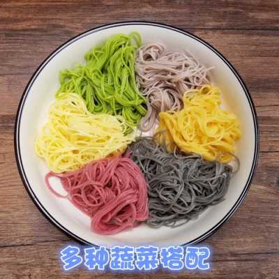 果蔬面条市场大吗,经营果蔬彩面怎么样赚钱-第1张图片-厨房小当家 果蔬面条市场大吗,经营果蔬彩面怎么样赚钱-第1张图片-厨房小当家