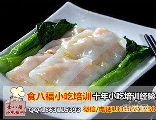 深圳想学习石磨肠粉,请问哪里可以学,深圳肠粉培训哪里好一点-第2张图片-厨房小当家 深圳想学习石磨肠粉,请问哪里可以学,深圳肠粉培训哪里好一点-第2张图片-厨房小当家