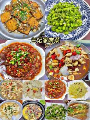 萍乡哪里的饭菜好吃(萍乡哪里的饭菜好吃又便宜)-第2张图片-厨房小当家 萍乡哪里的饭菜好吃(萍乡哪里的饭菜好吃又便宜)-第2张图片-厨房小当家