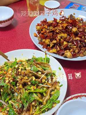萍乡哪里的饭菜好吃(萍乡哪里的饭菜好吃又便宜)-第1张图片-厨房小当家 萍乡哪里的饭菜好吃(萍乡哪里的饭菜好吃又便宜)-第1张图片-厨房小当家