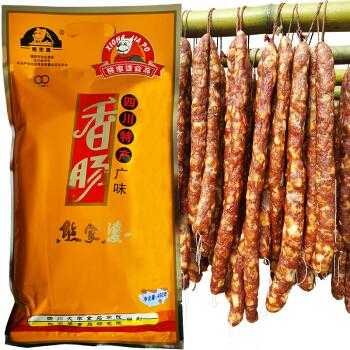 广汉必买的十大特产,广汉特产在哪里买便宜-第2张图片-厨房小当家 广汉必买的十大特产,广汉特产在哪里买便宜-第2张图片-厨房小当家