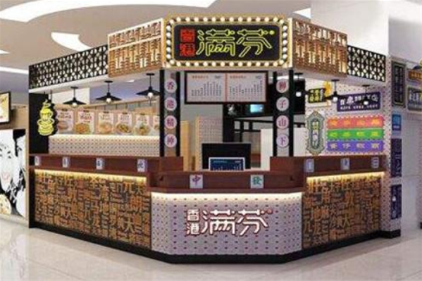 为什么丝袜奶茶会贵,丝袜奶茶加盟店怎么样啊-第3张图片-厨房小当家 为什么丝袜奶茶会贵,丝袜奶茶加盟店怎么样啊-第3张图片-厨房小当家
