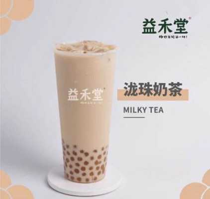 益禾堂泷珠奶茶做法,益禾堂奶茶怎么样做的-第3张图片-厨房小当家 益禾堂泷珠奶茶做法,益禾堂奶茶怎么样做的-第3张图片-厨房小当家