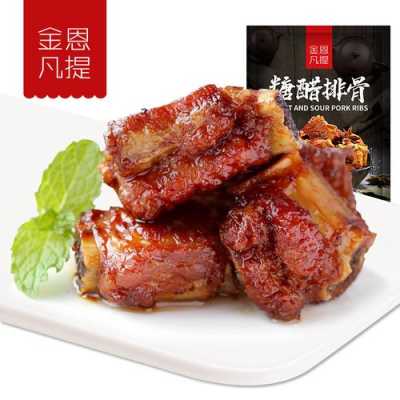 无锡酱排骨哪里好吃(请问无锡最有名的特产酱排骨去哪里买才最正宗啊,想买回去给家人尝尝)-第3张图片-厨房小当家 无锡酱排骨哪里好吃(请问无锡最有名的特产酱排骨去哪里买才最正宗啊,想买回去给家人尝尝)-第3张图片-厨房小当家