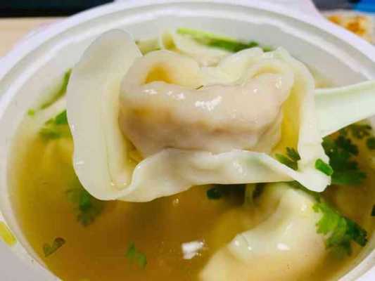 吉祥馄钝现在怎么样(吉祥馄饨好吃吗)-第2张图片-厨房小当家 吉祥馄钝现在怎么样(吉祥馄饨好吃吗)-第2张图片-厨房小当家