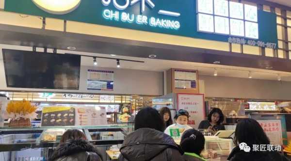 吃不二(吉利店)怎么样（吃不二加盟官网）-第2张图片-厨房小当家
