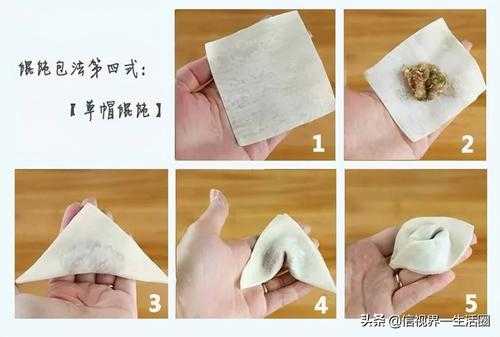 安庆馄饨技术哪里学,哪里可以学做云吞皮的技术-第3张图片-厨房小当家 安庆馄饨技术哪里学,哪里可以学做云吞皮的技术-第3张图片-厨房小当家
