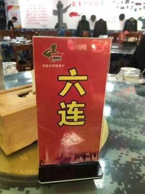 老班长烩面馆怎么样(老班长面馆二店怎么样)-第3张图片-厨房小当家 老班长烩面馆怎么样(老班长面馆二店怎么样)-第3张图片-厨房小当家