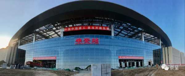 雄安站开饭店怎么样(雄安站开饭店怎么样啊)-第2张图片-厨房小当家 雄安站开饭店怎么样(雄安站开饭店怎么样啊)-第2张图片-厨房小当家