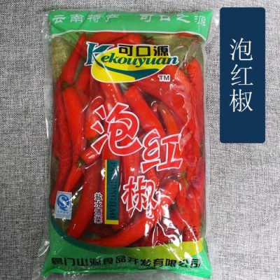 红泡椒哪里买(红泡椒哪里买的多)-第2张图片-厨房小当家 红泡椒哪里买(红泡椒哪里买的多)-第2张图片-厨房小当家