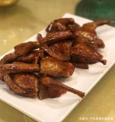 红烧乳鸽哪里最出名(深圳烤乳鸽哪里最出名)-第1张图片-厨房小当家 红烧乳鸽哪里最出名(深圳烤乳鸽哪里最出名)-第1张图片-厨房小当家