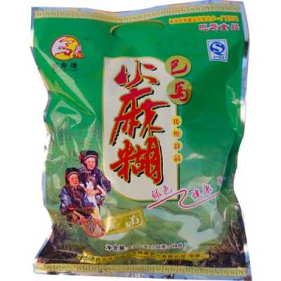 金城江哪里卖特产(金城江哪里卖特产)-第1张图片-厨房小当家 金城江哪里卖特产(金城江哪里卖特产)-第1张图片-厨房小当家