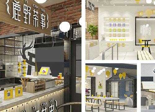 鹿野茶事这个品牌怎么样(鹿野茶事是哪里的品牌)-第3张图片-厨房小当家 鹿野茶事这个品牌怎么样(鹿野茶事是哪里的品牌)-第3张图片-厨房小当家
